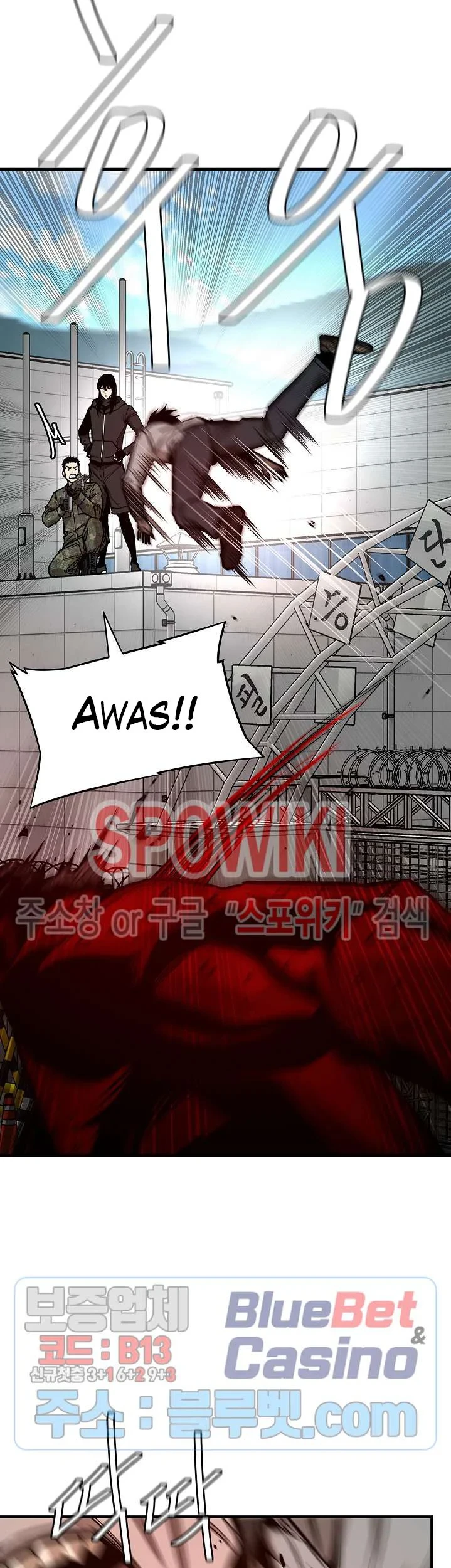 Return Survival Chapter 58 - halaman 56