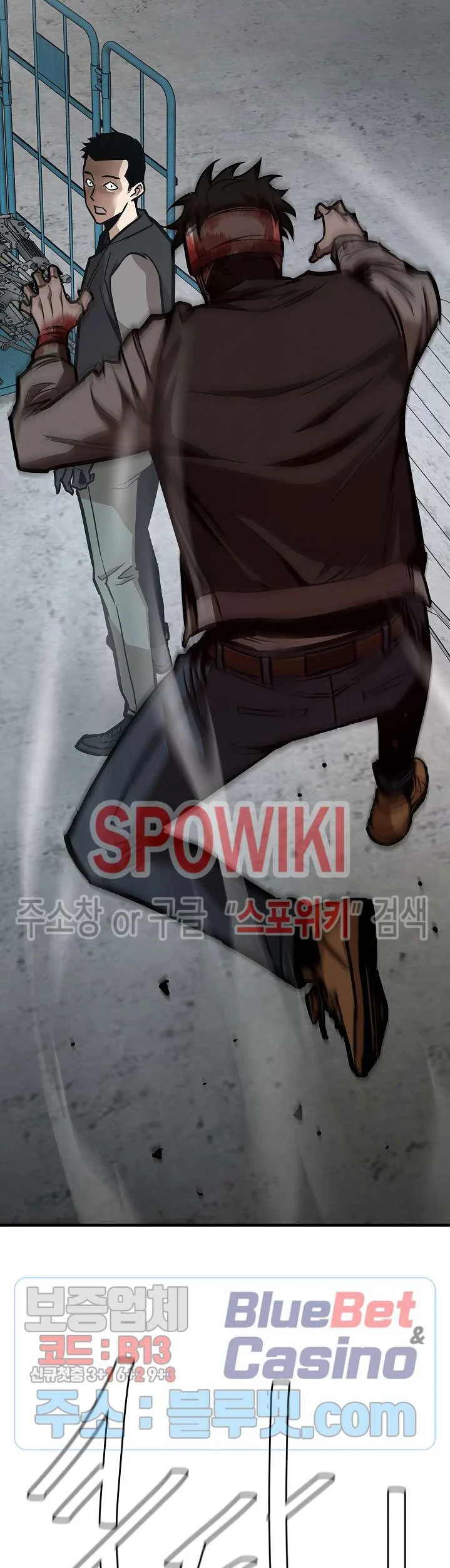 Return Survival Chapter 59 - halaman 18