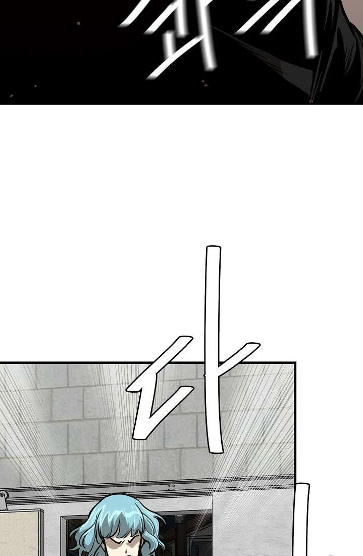 Return Survival Chapter 59 - halaman 21