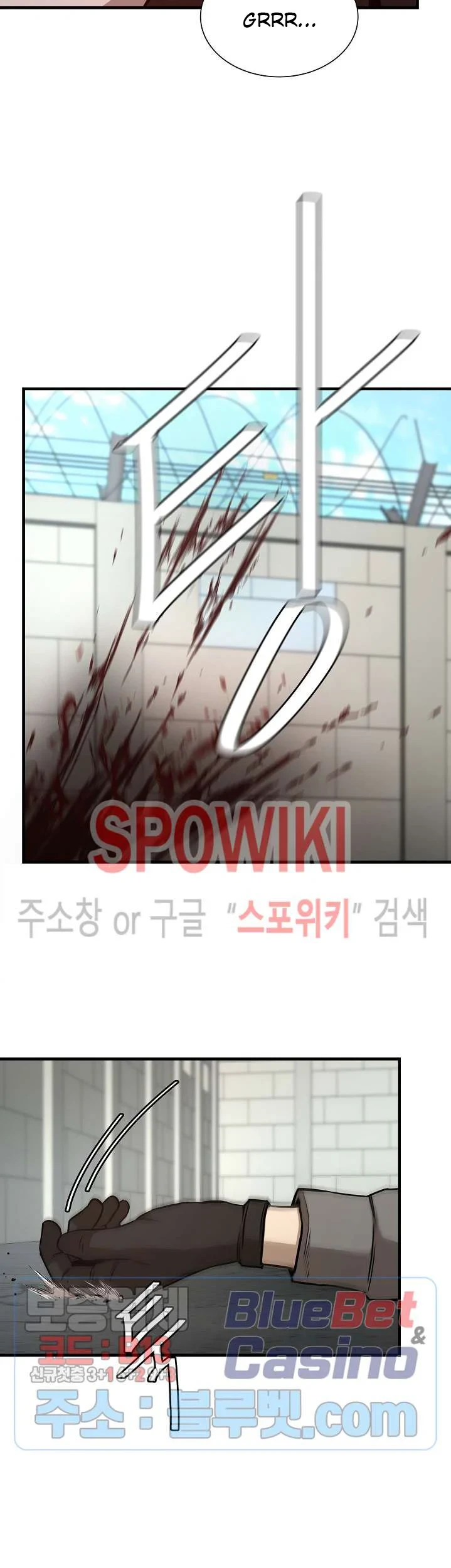 Return Survival Chapter 59 - halaman 30