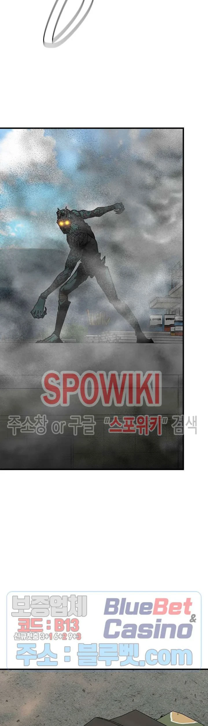 Return Survival Chapter 59 - halaman 36