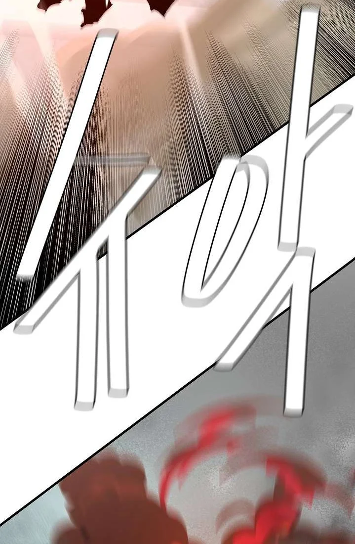 Return Survival Chapter 59 - halaman 67