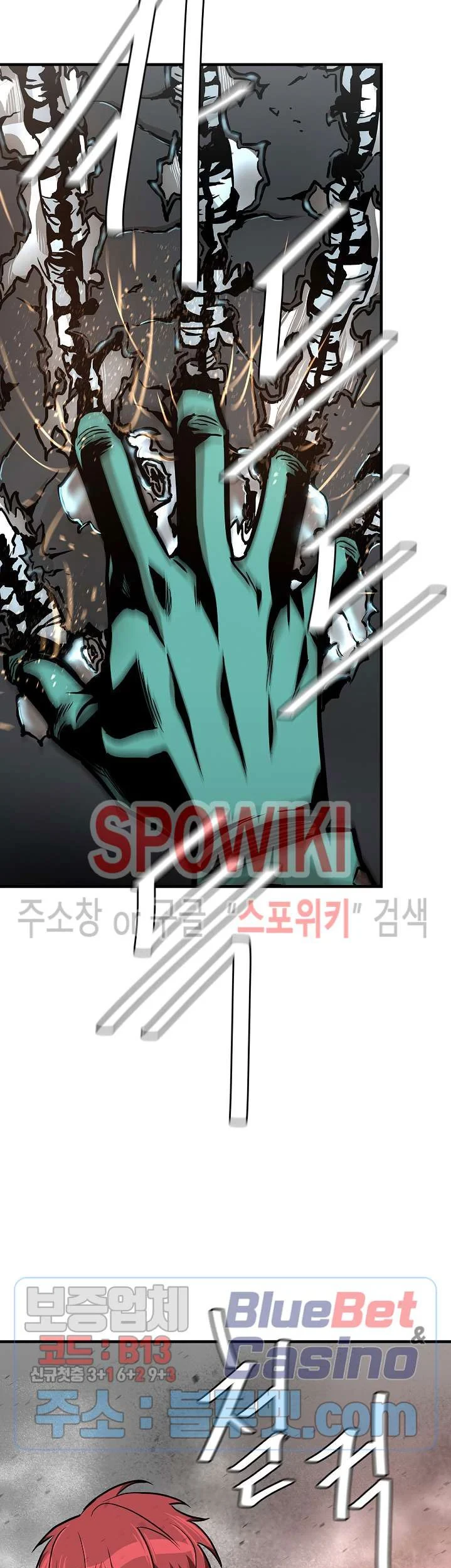 Return Survival Chapter 59 - halaman 70