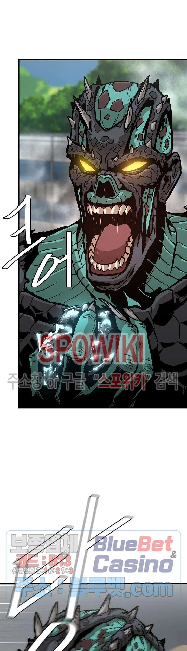 Return Survival Chapter 59 - halaman 72