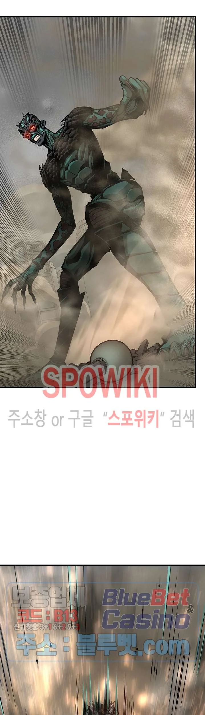 Return Survival Chapter 60 - halaman 12