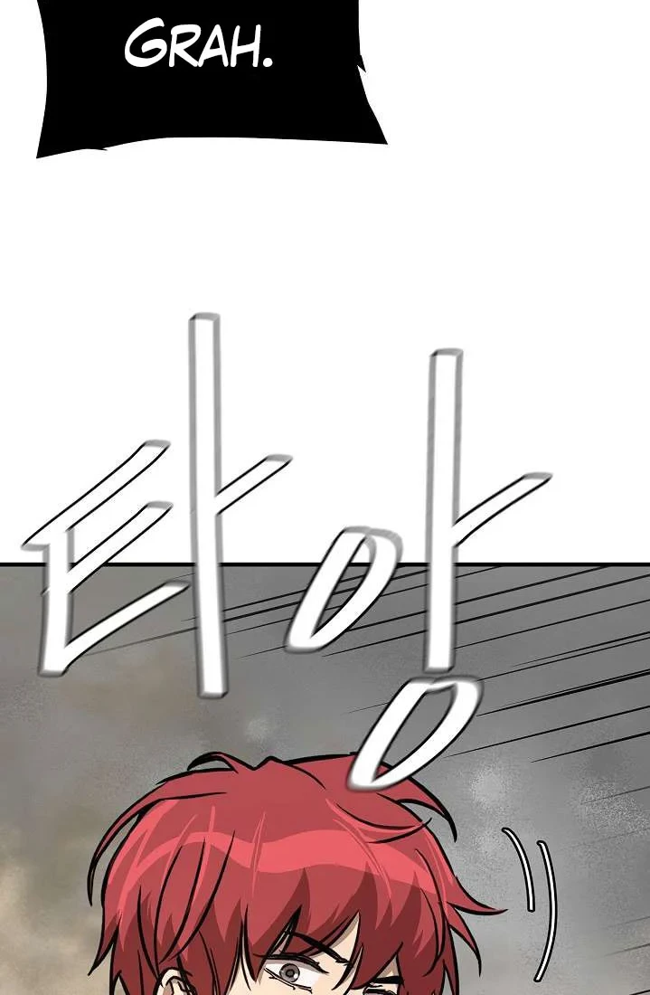 Return Survival Chapter 60 - halaman 29