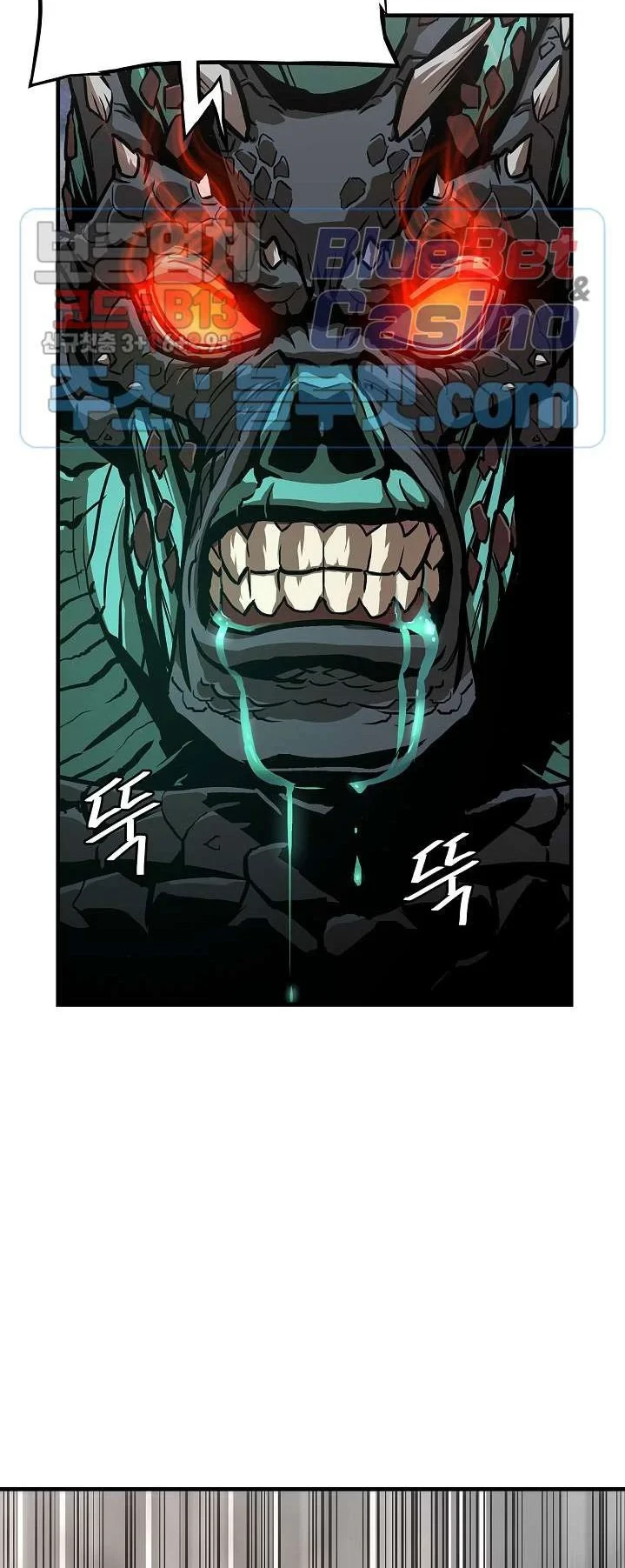 Return Survival Chapter 60 - halaman 3
