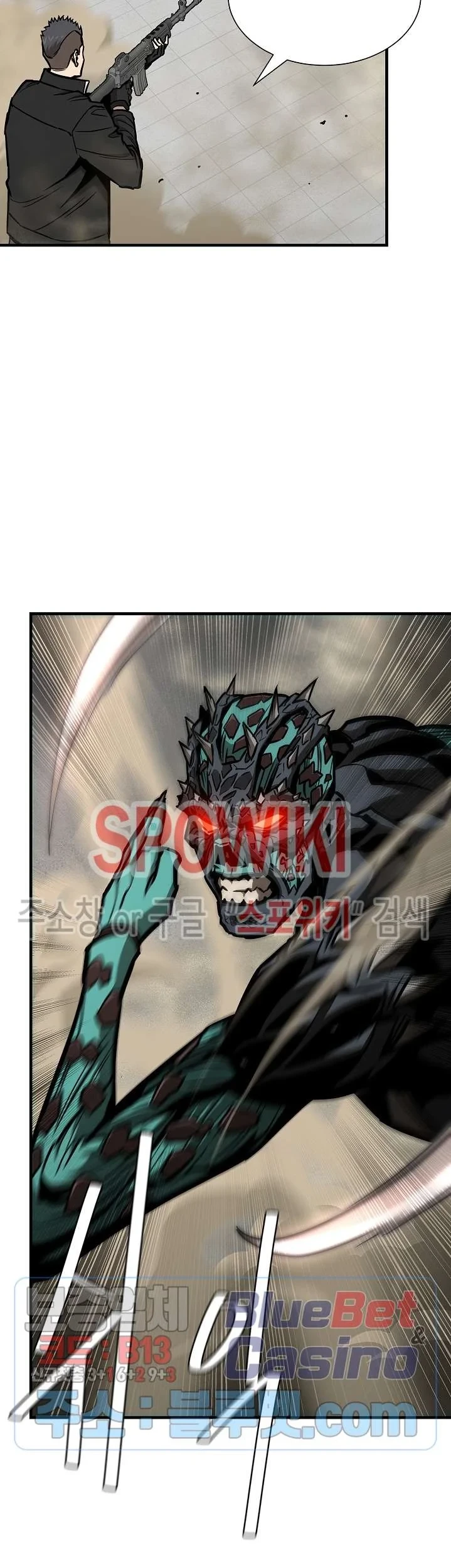 Return Survival Chapter 60 - halaman 32