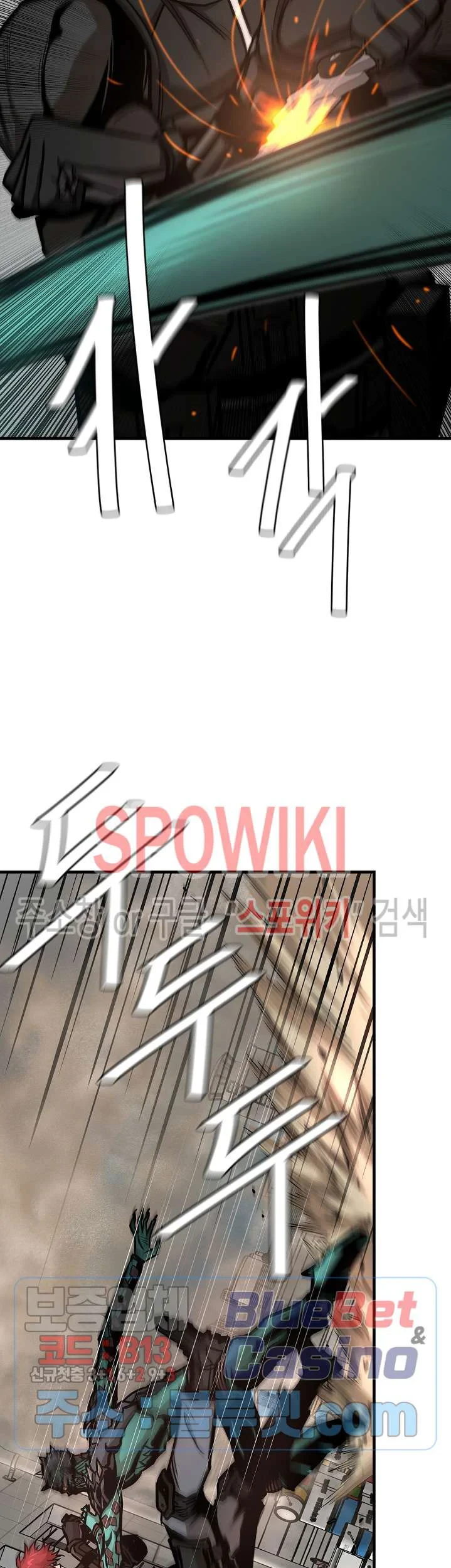 Return Survival Chapter 60 - halaman 34