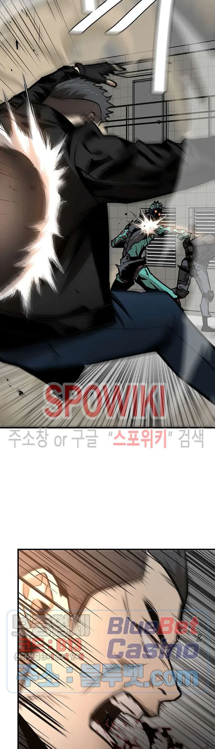 Return Survival Chapter 60 - halaman 40