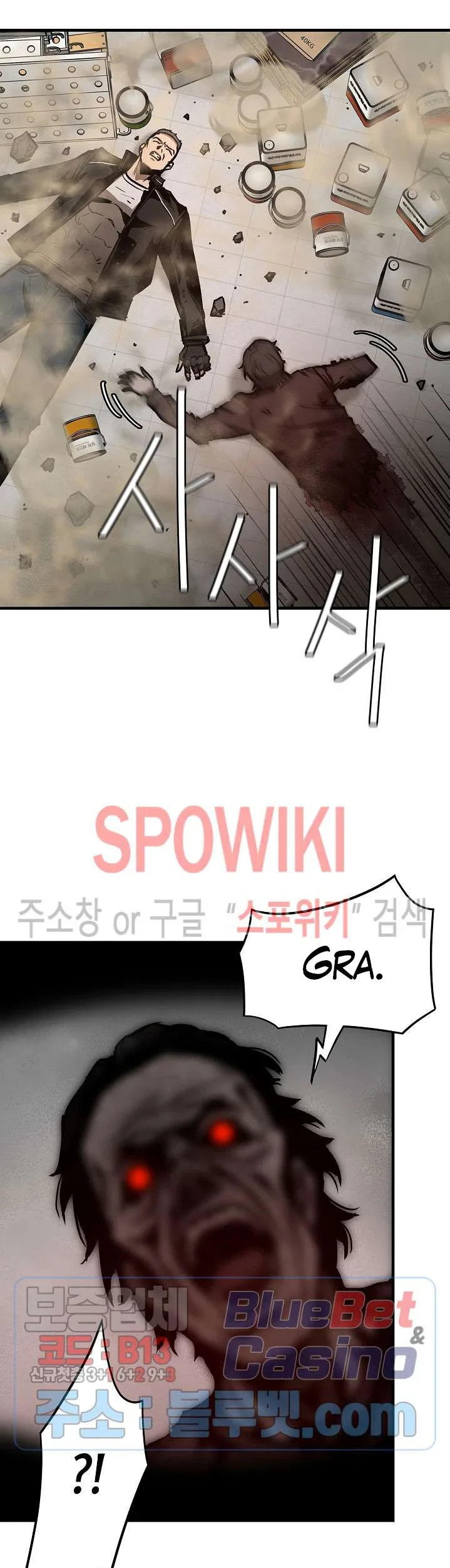 Return Survival Chapter 60 - halaman 44