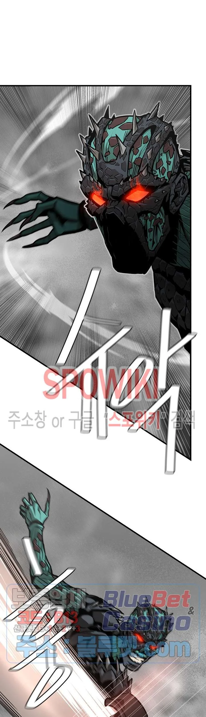 Return Survival Chapter 60 - halaman 48