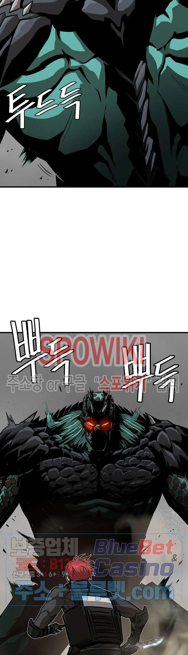 Return Survival Chapter 60 - halaman 52