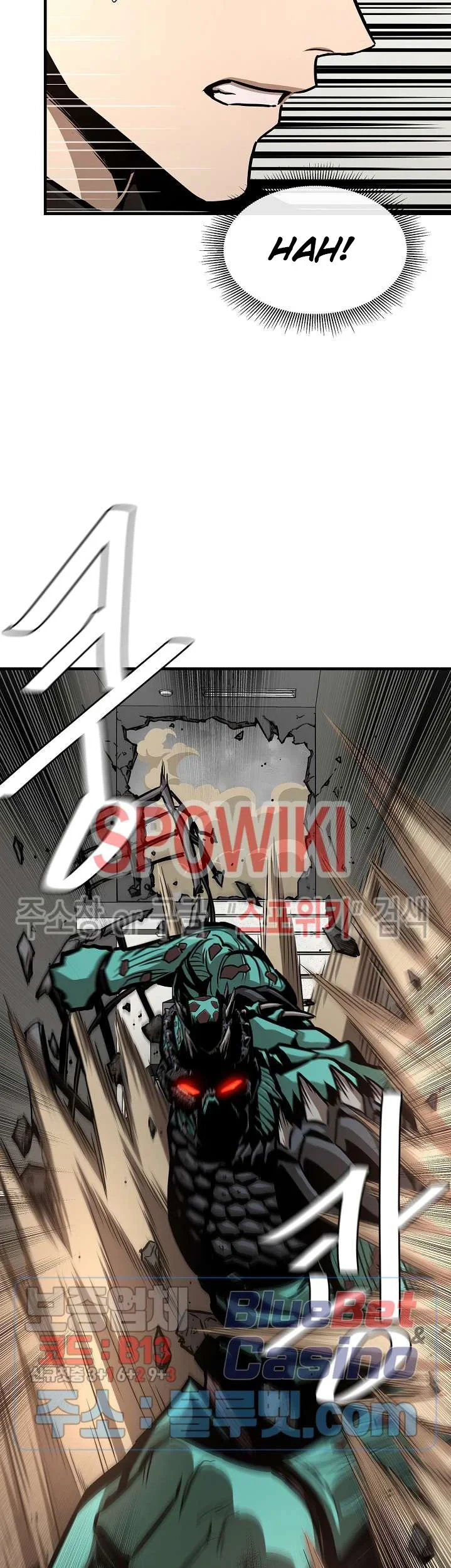 Return Survival Chapter 61 - halaman 10