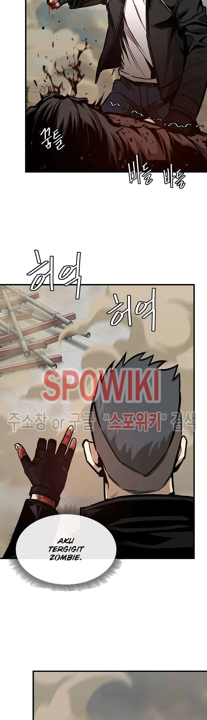 Return Survival Chapter 61 - halaman 14