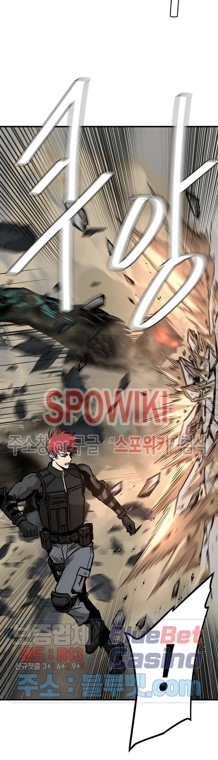 Return Survival Chapter 61 - halaman 20