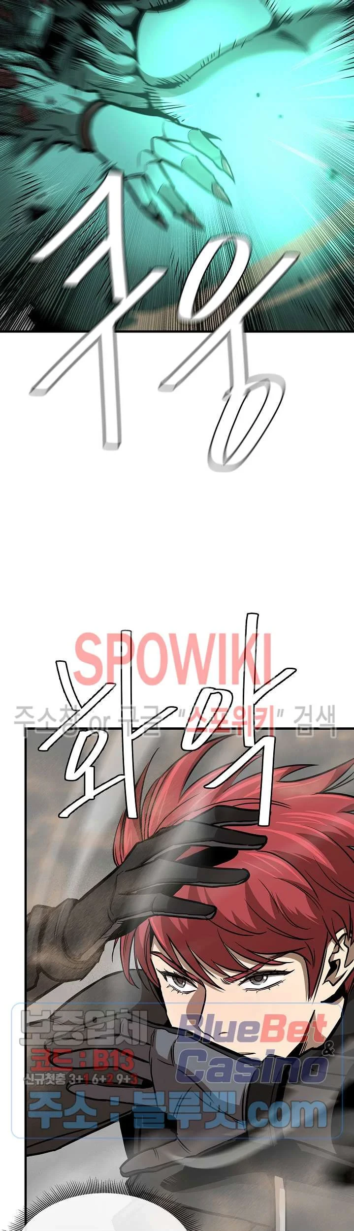 Return Survival Chapter 61 - halaman 38