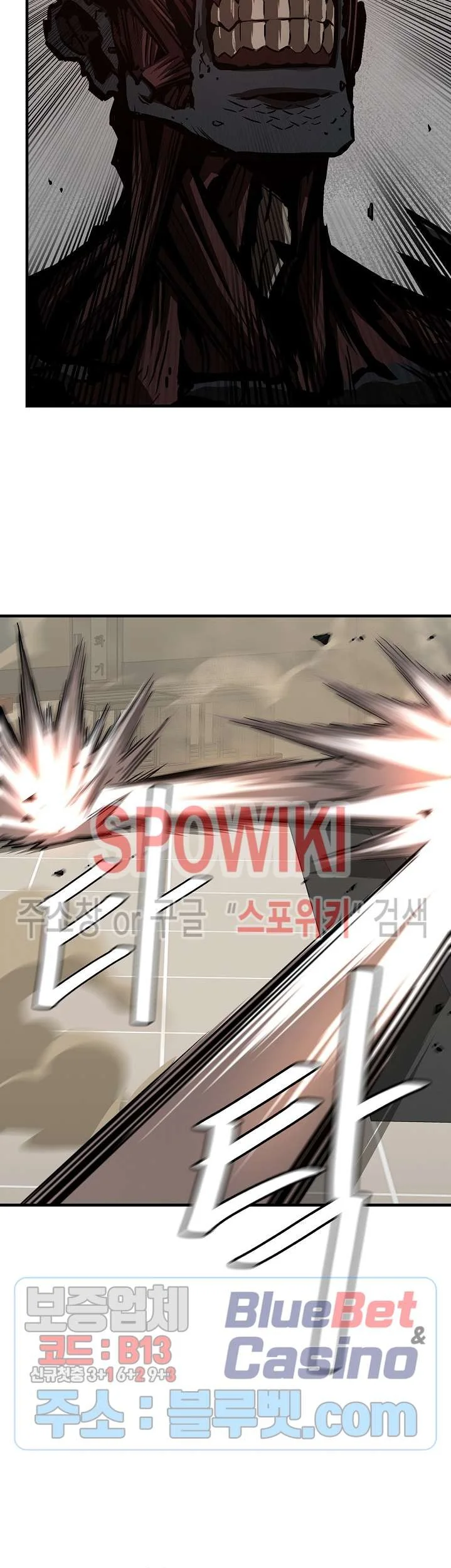 Return Survival Chapter 61 - halaman 50