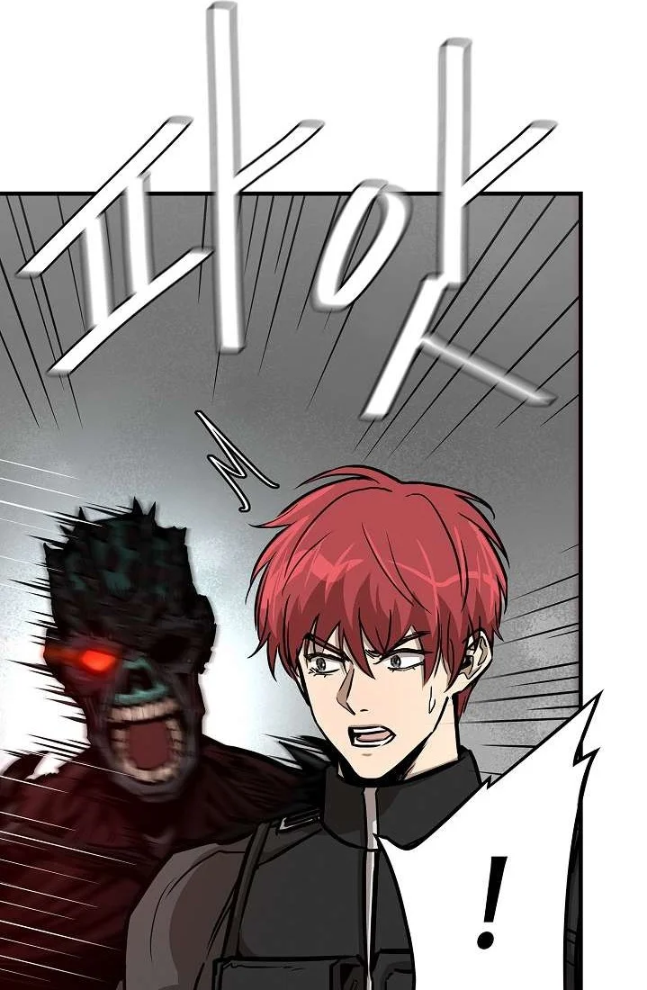 Return Survival Chapter 61 - halaman 51