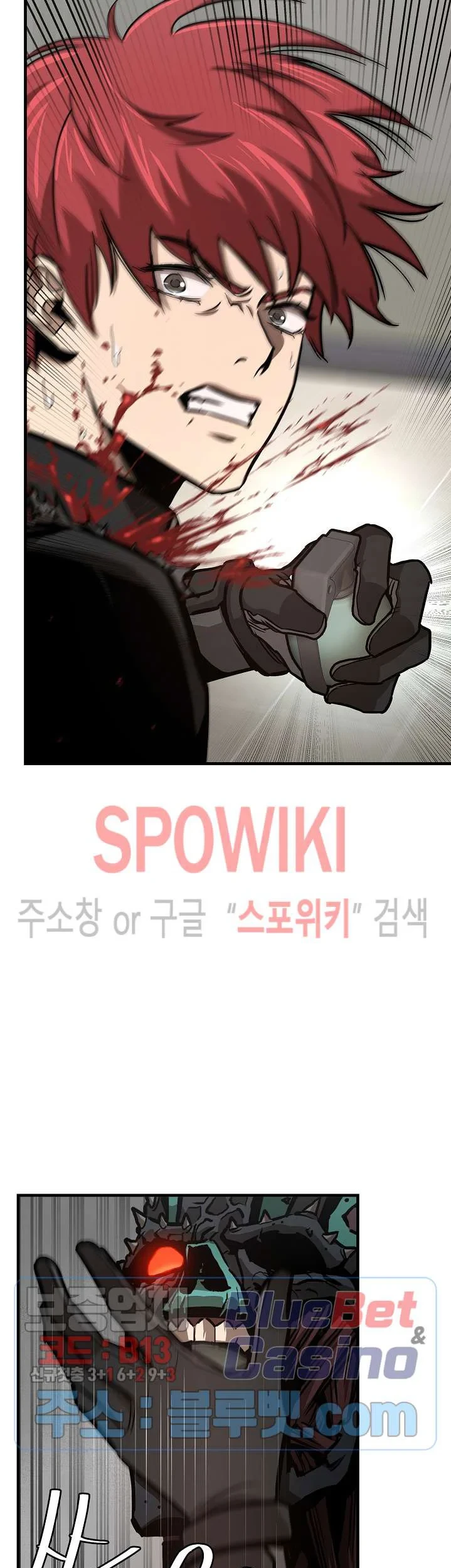 Return Survival Chapter 61 - halaman 54