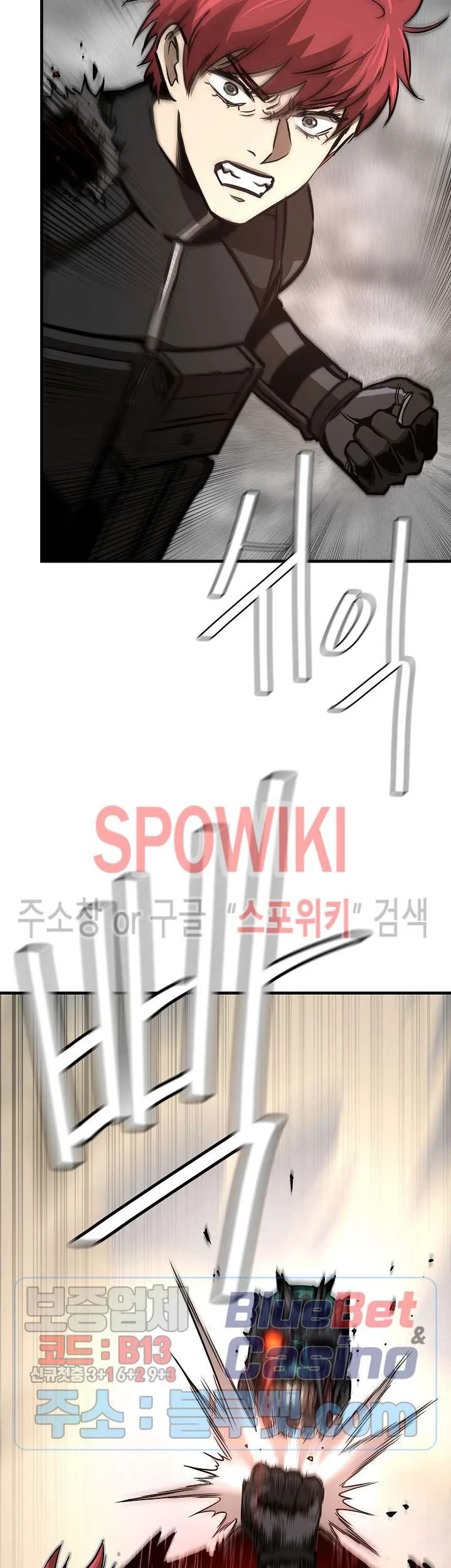 Return Survival Chapter 61 - halaman 56
