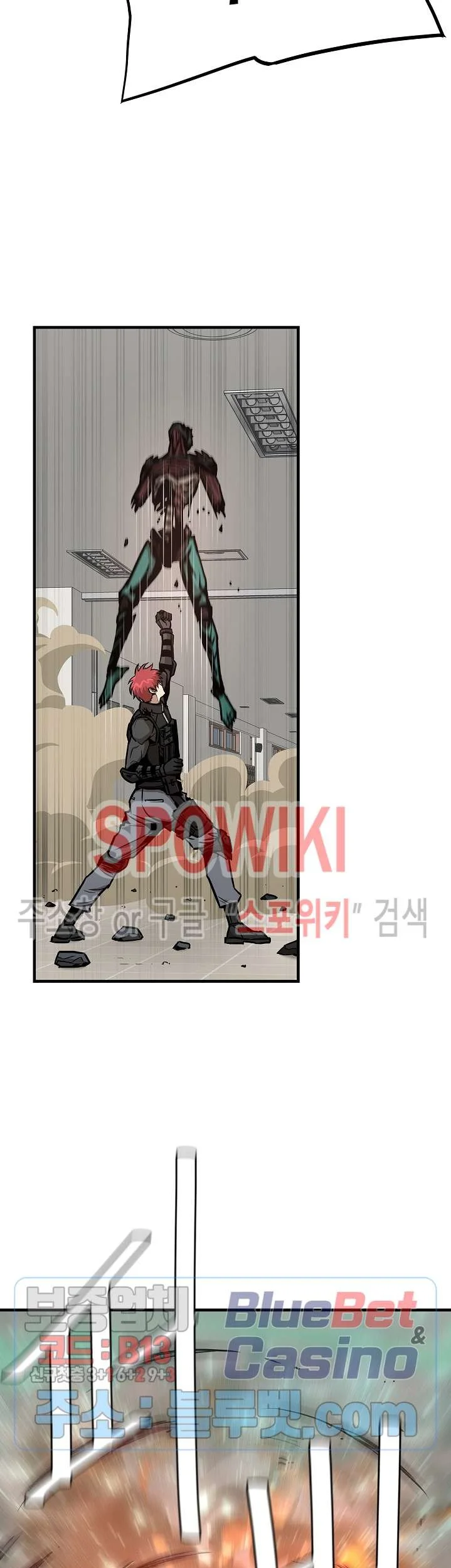 Return Survival Chapter 61 - halaman 58