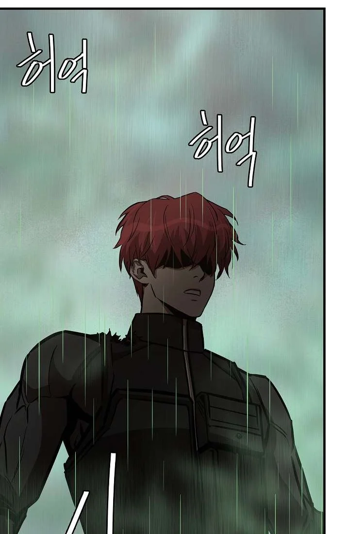 Return Survival Chapter 61 - halaman 61