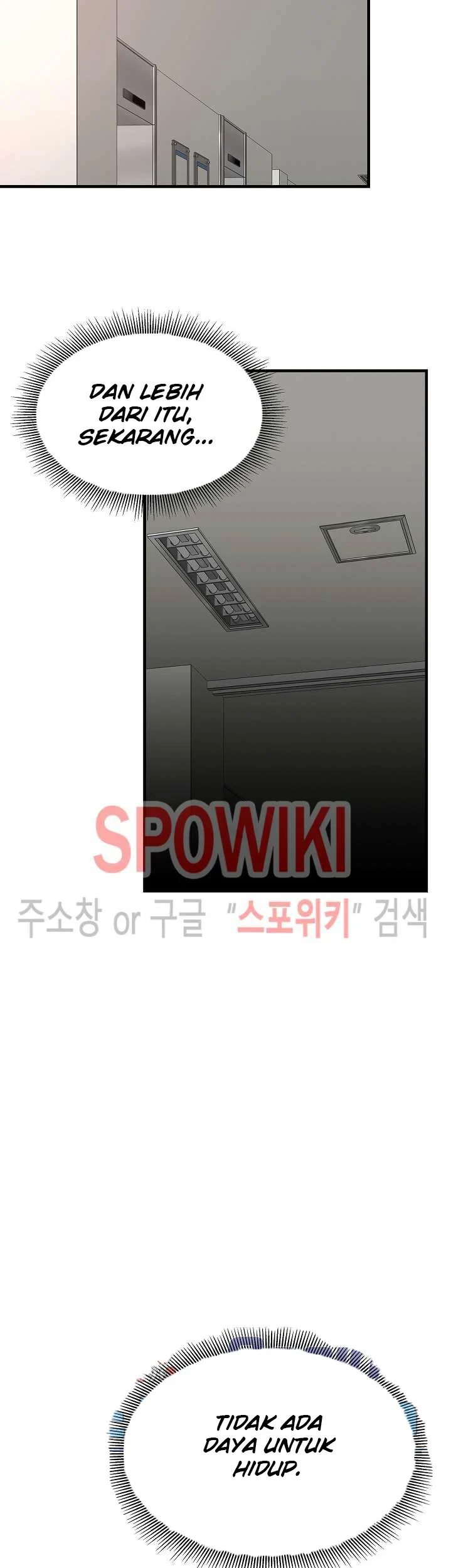 Return Survival Chapter 61 - halaman 66