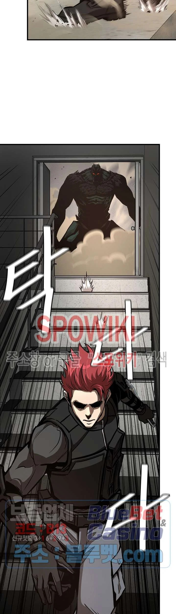 Return Survival Chapter 61 - halaman 8
