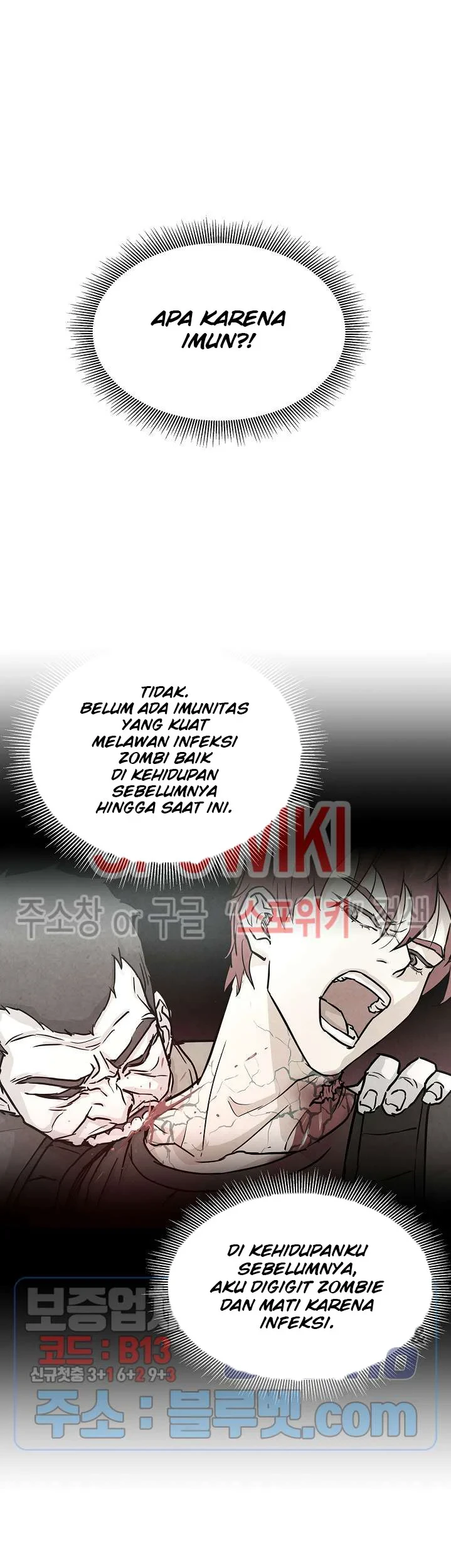 Return Survival Chapter 62 - halaman 14