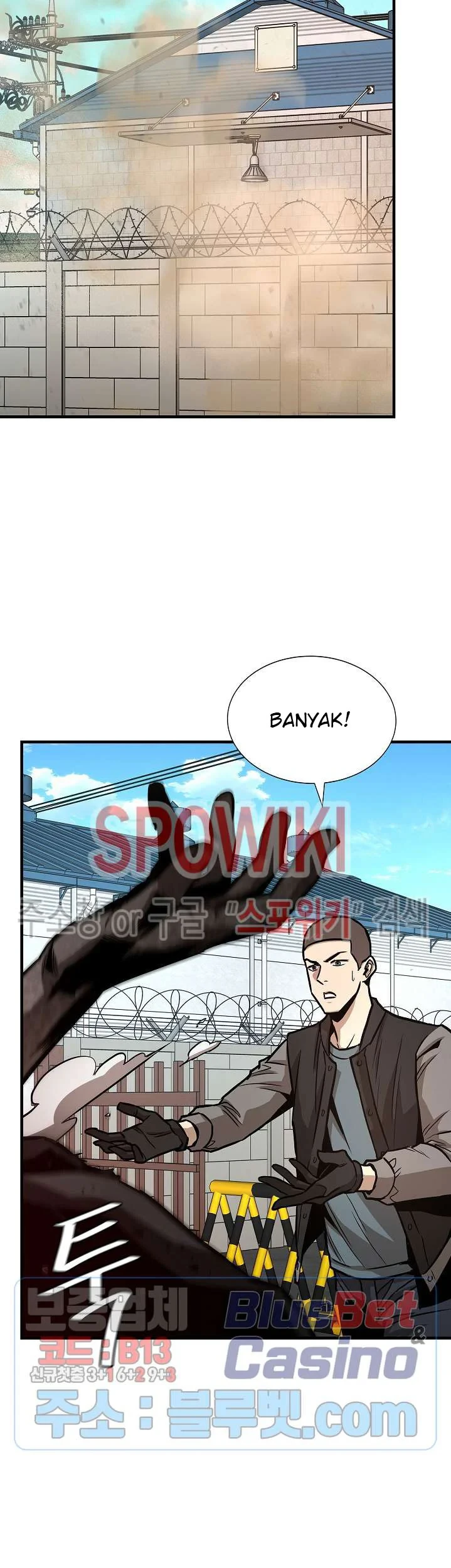 Return Survival Chapter 62 - halaman 26