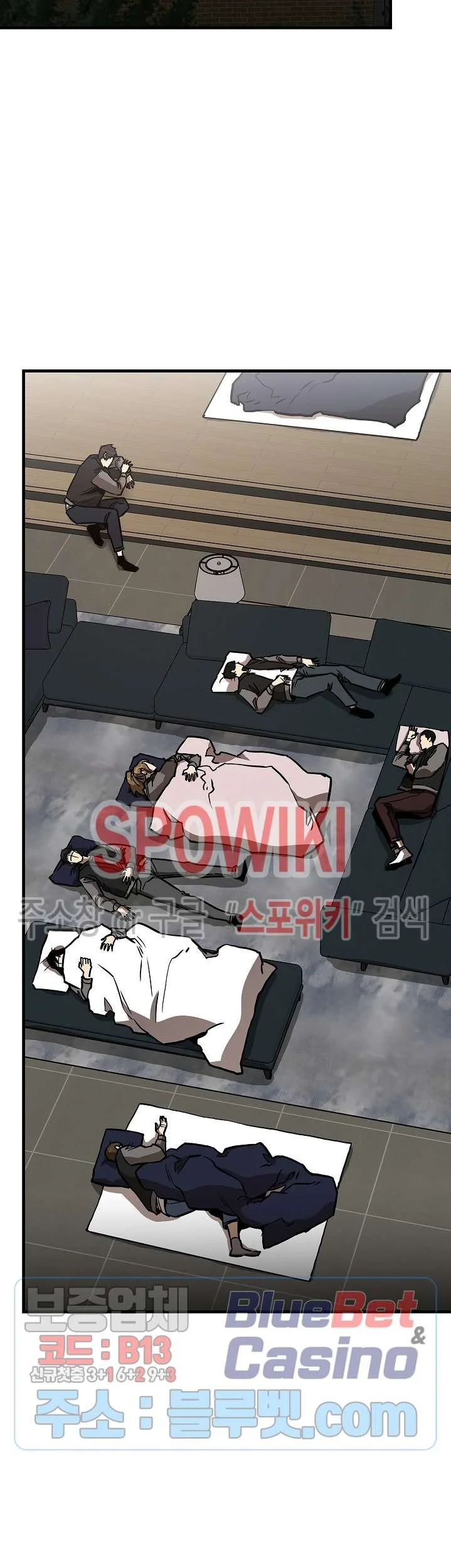 Return Survival Chapter 62 - halaman 42