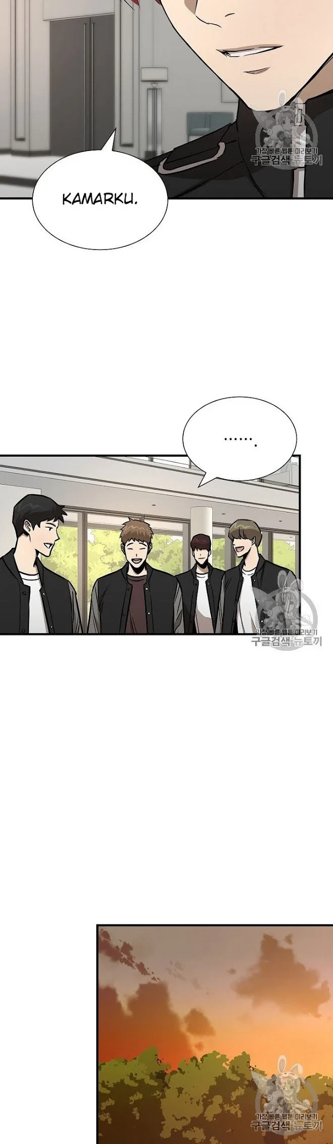 Return Survival Chapter 63 - halaman 14