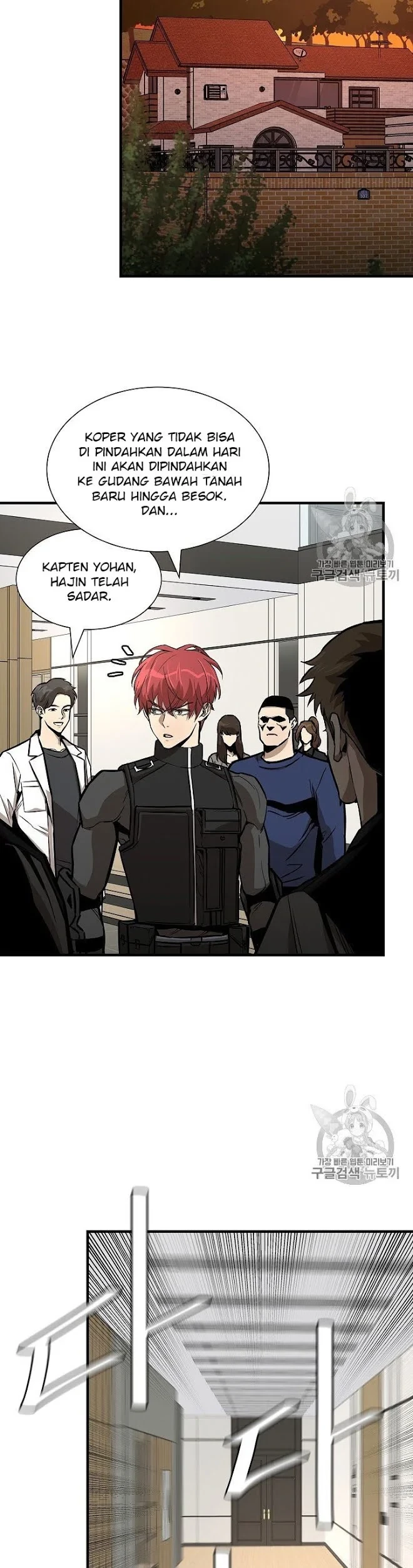 Return Survival Chapter 63 - halaman 15
