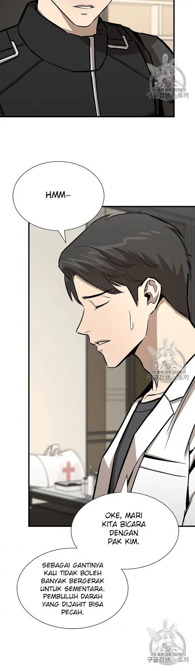 Return Survival Chapter 63 - halaman 26