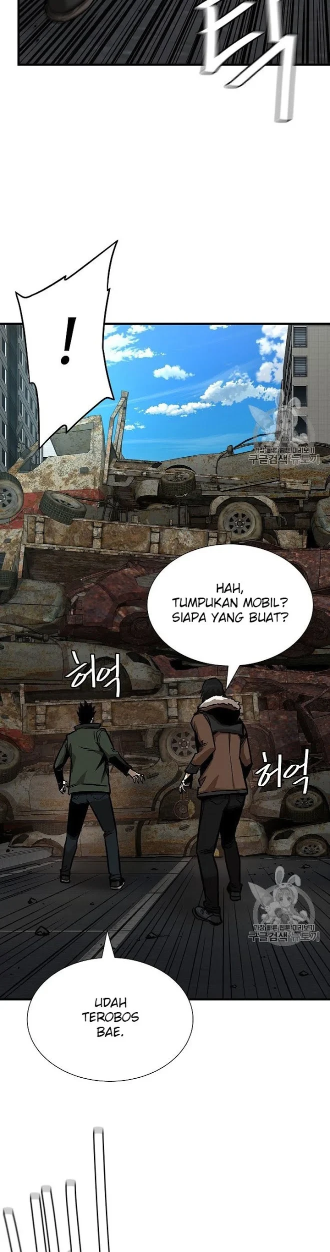Return Survival Chapter 63 - halaman 29