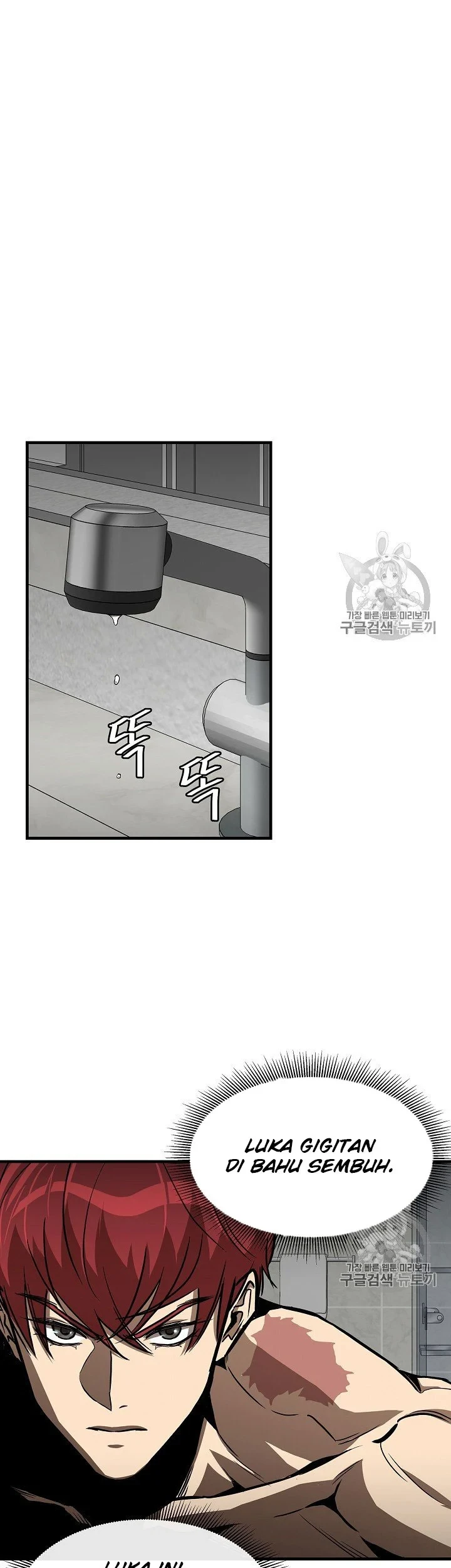 Return Survival Chapter 63 - halaman 3