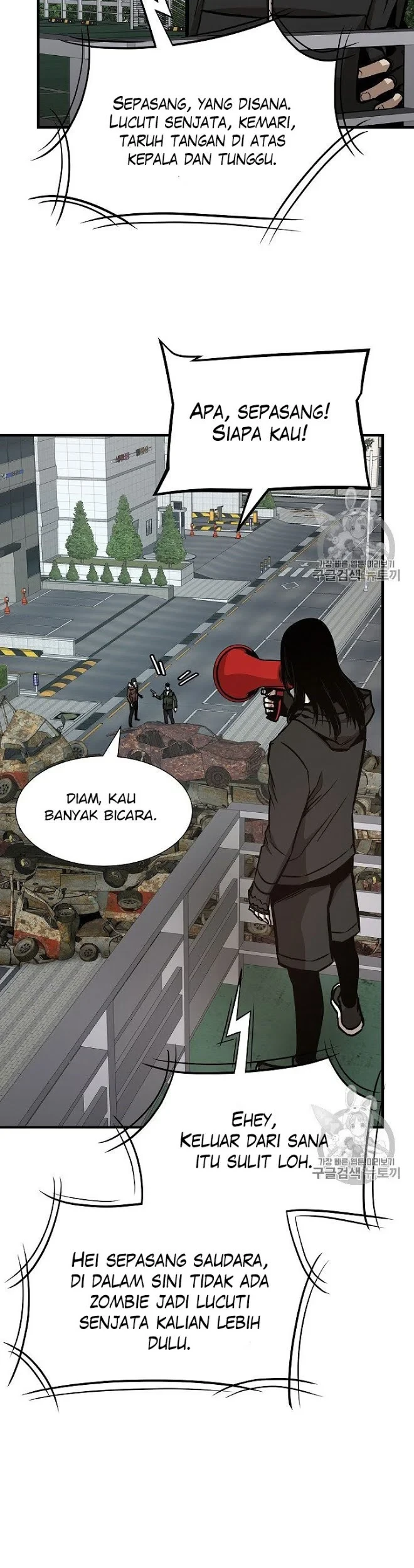 Return Survival Chapter 63 - halaman 31