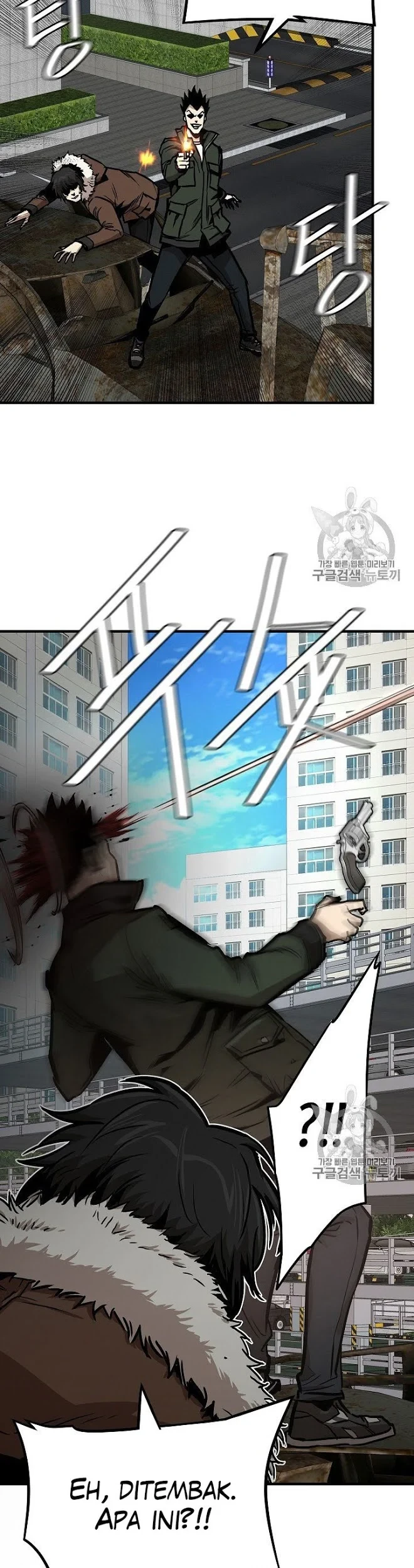 Return Survival Chapter 63 - halaman 33