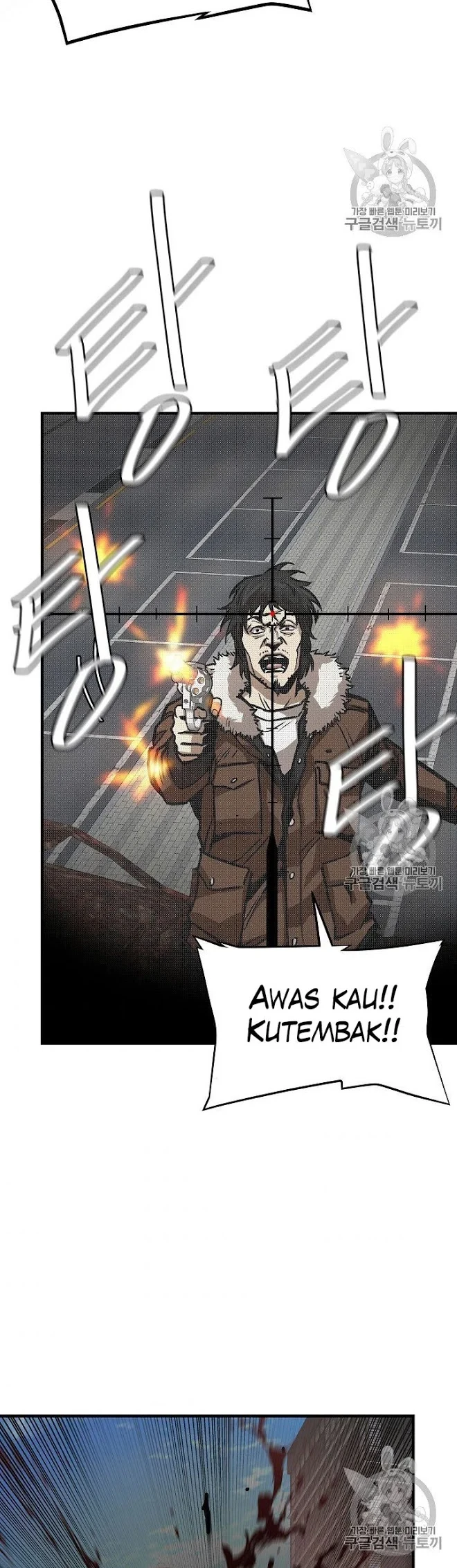 Return Survival Chapter 63 - halaman 34