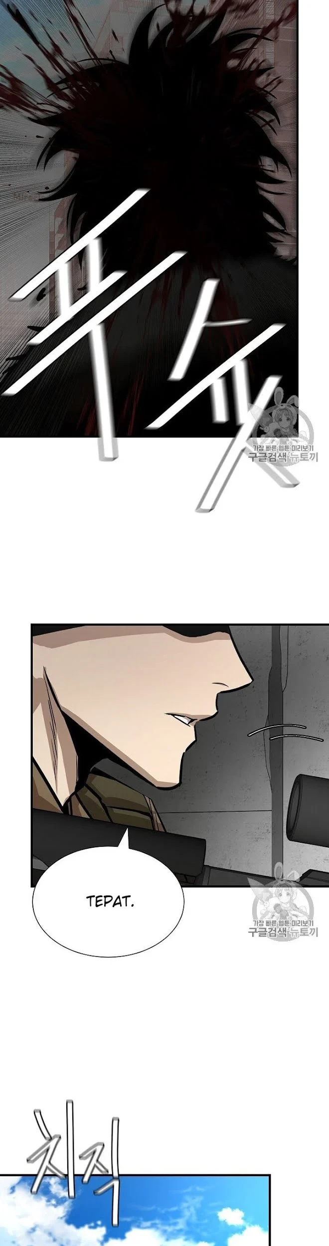 Return Survival Chapter 63 - halaman 35