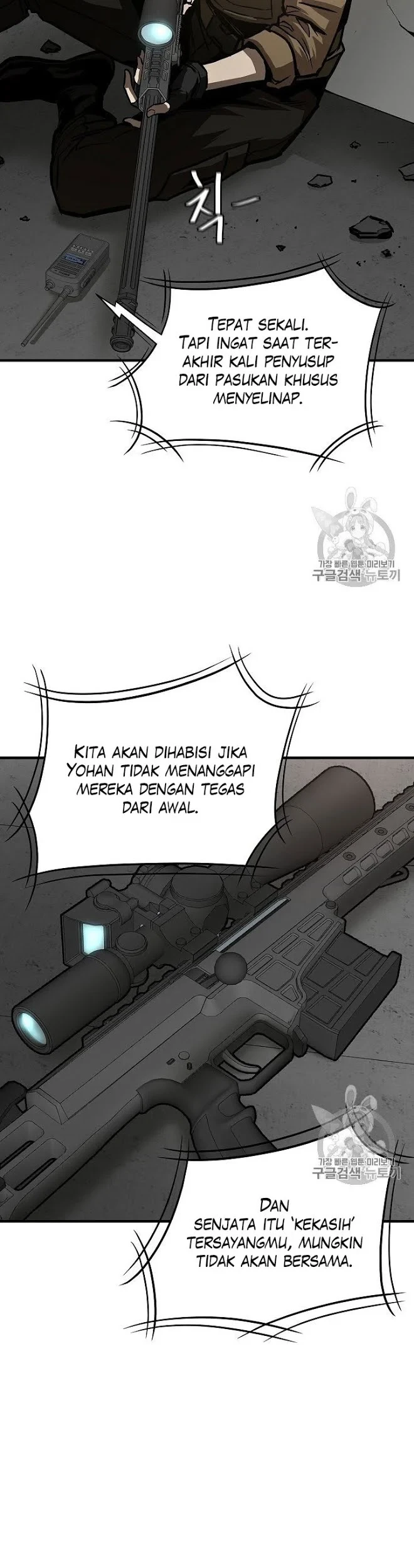 Return Survival Chapter 63 - halaman 37
