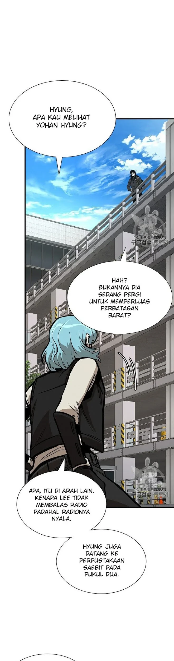 Return Survival Chapter 63 - halaman 39