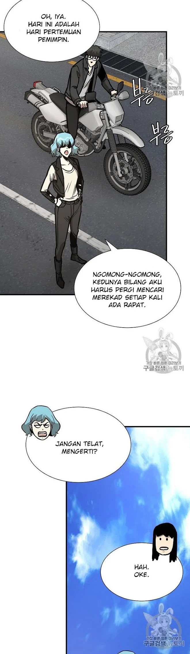 Return Survival Chapter 63 - halaman 40