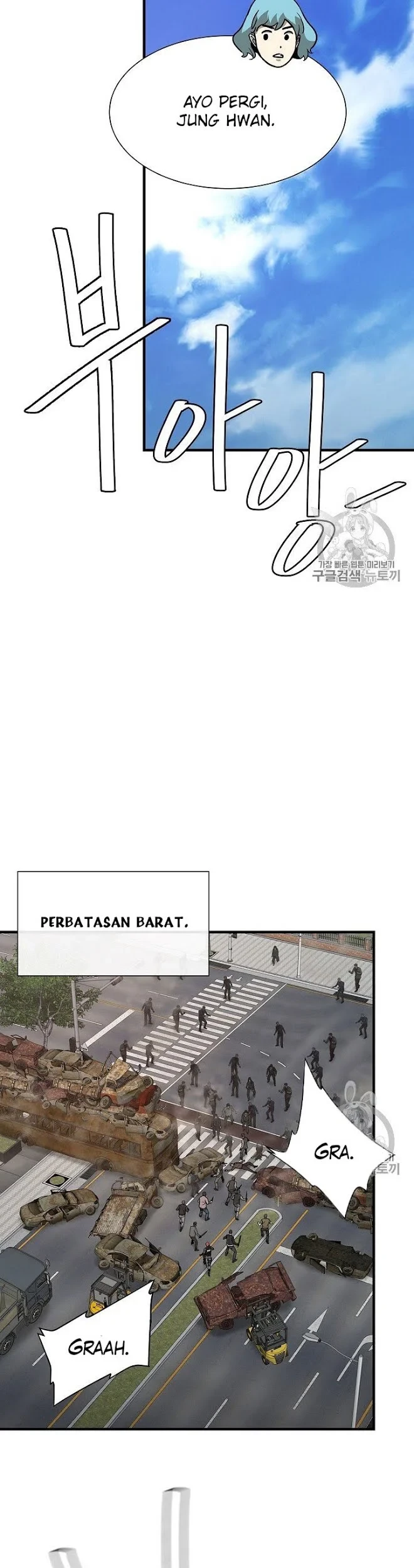 Return Survival Chapter 63 - halaman 41