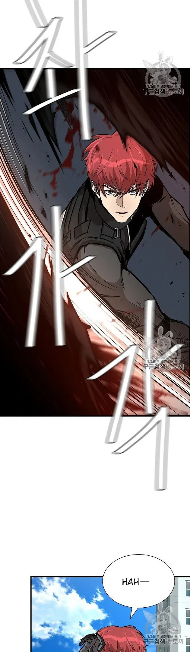 Return Survival Chapter 63 - halaman 42