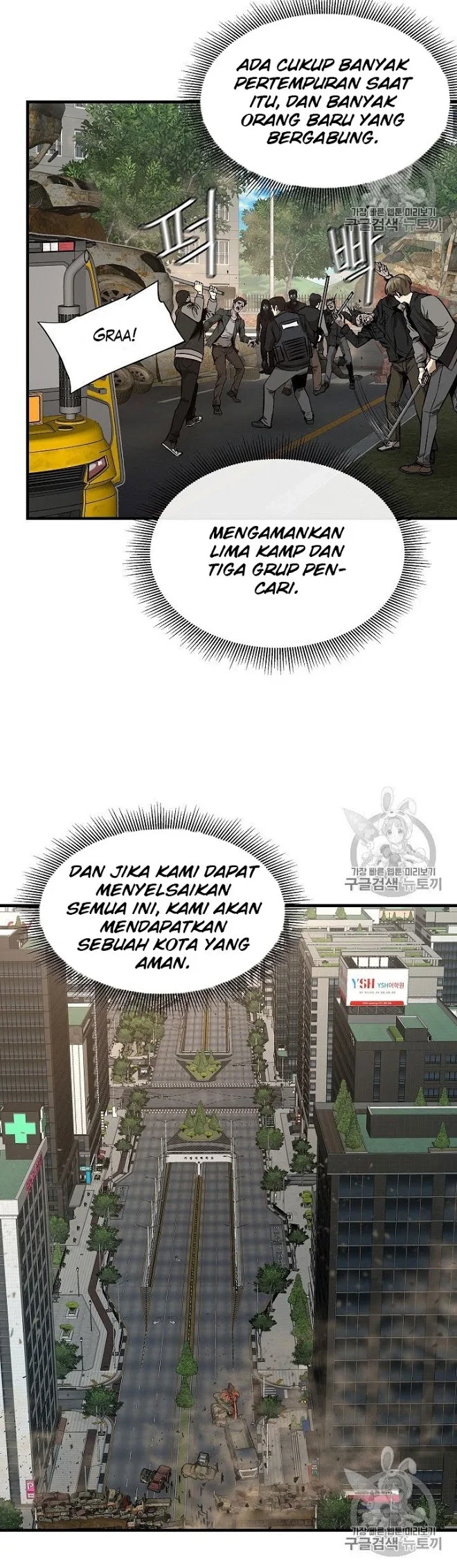 Return Survival Chapter 63 - halaman 44