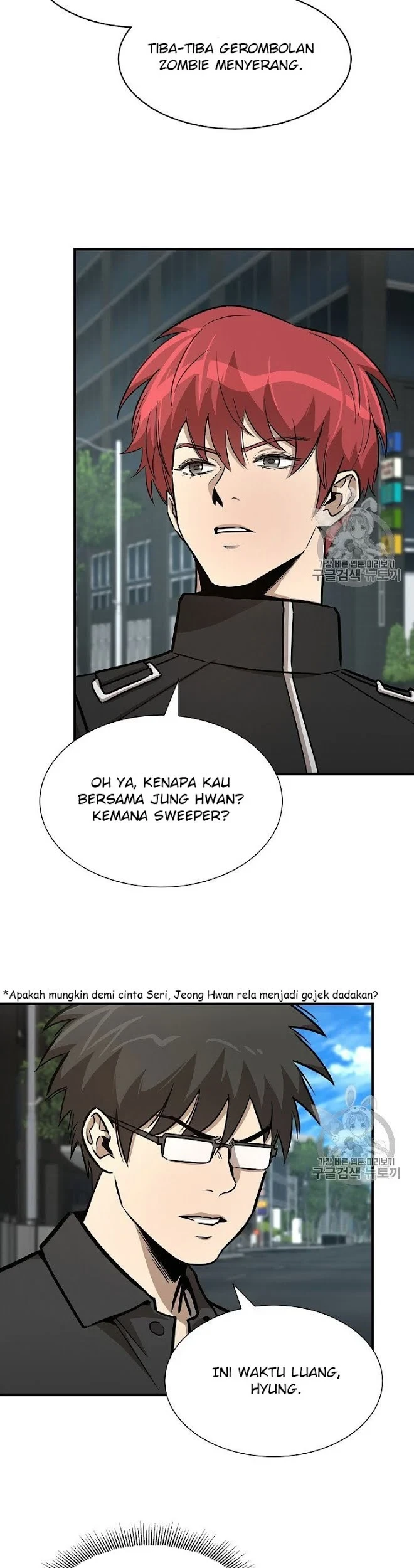 Return Survival Chapter 63 - halaman 47