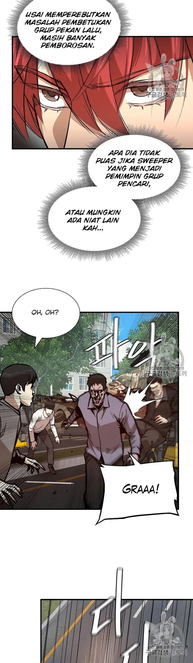 Return Survival Chapter 63 - halaman 48