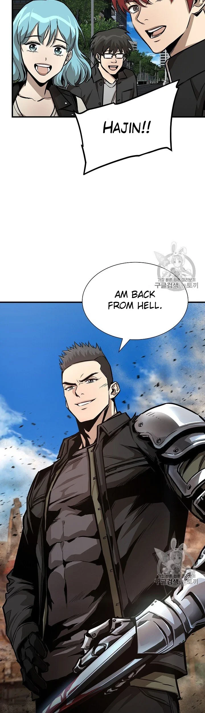 Return Survival Chapter 63 - halaman 51